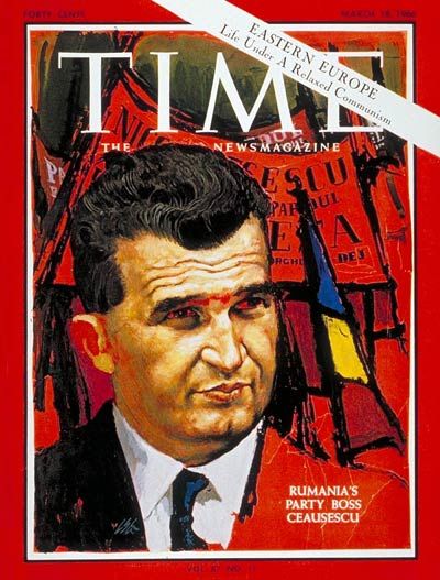 Bucharest: The "Last Days of Communism" Tour - Free Press Square and University Square: Names That Signal Change